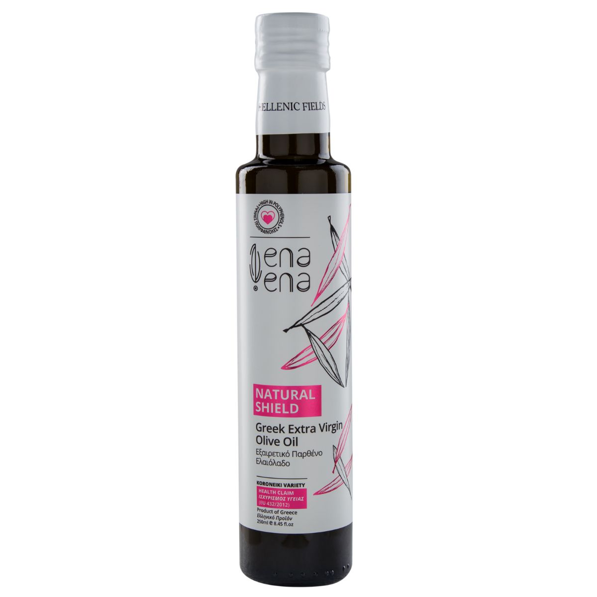 Natural Shield Glass Bottle 250ml