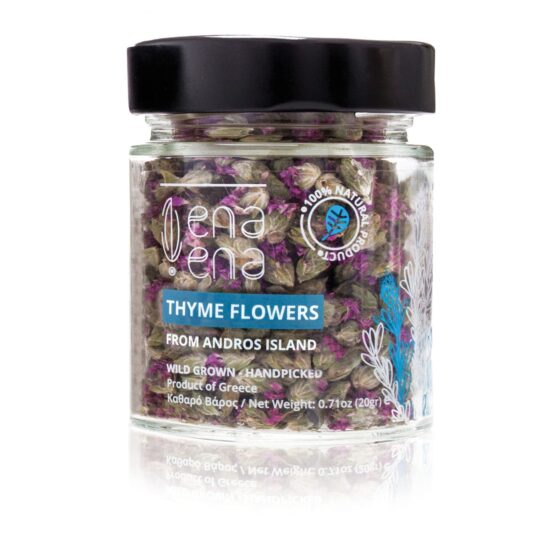 Thyme Flowers from Andros (20gr)